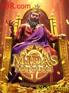MidasFortune: Emocionante Aventura no Universo dos Jogos de Estratégia