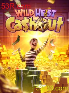 Desvendando o WildHeistCashout: A Nova Sensação do Mundo dos Jogos